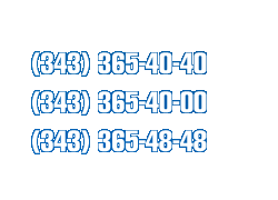 (343) 365-40-40 / (343) 365-40-00 / (343) 365-48-48